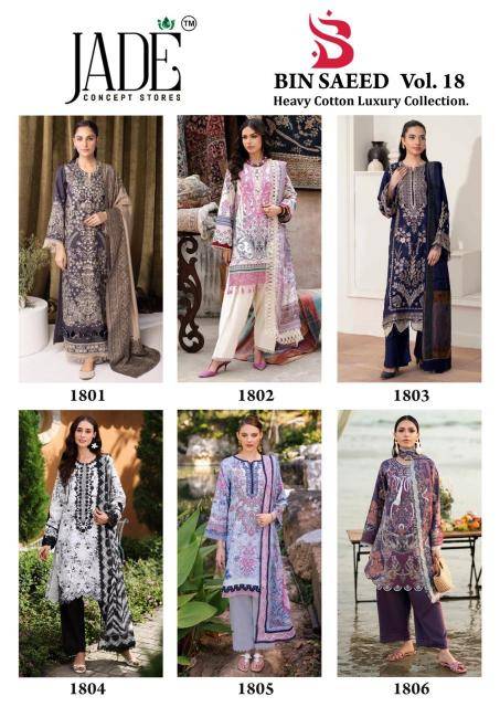 Jade binseed vol-18 salwar suits manufacturers in India